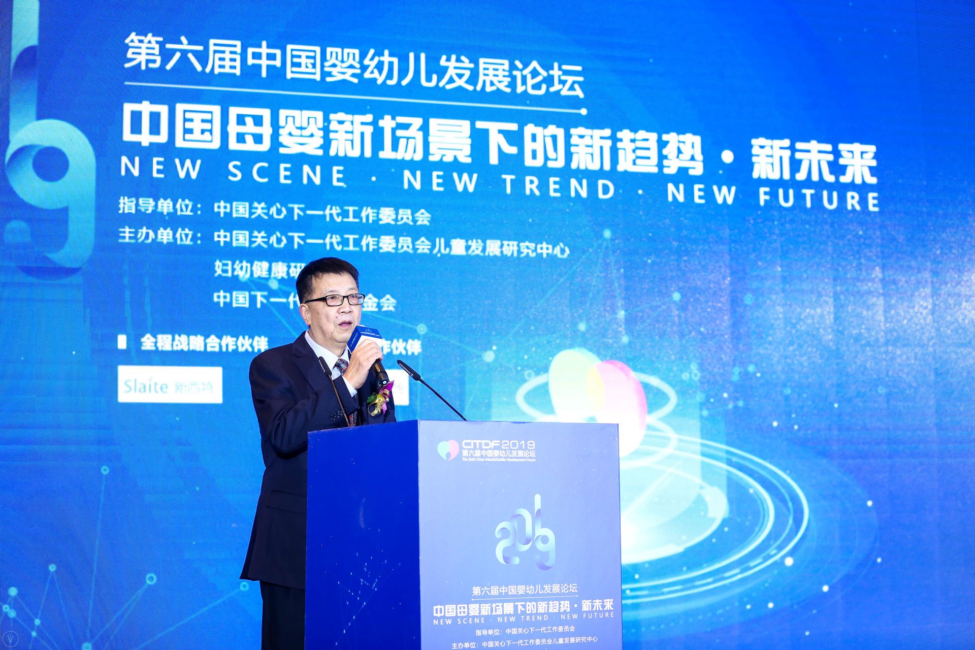 新澳六开彩开奖结果查询合肥，合肥新澳六开彩开奖结果查询