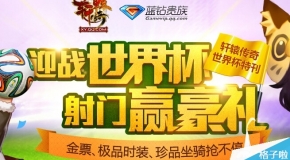 2025新奥正版资料免费提供的全面解析，2025新奥正版资料全面解析与免费获取指南