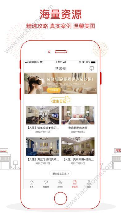 新澳门金龙app官方正版下载——探索最新娱乐体验，新澳门金龙app官方正版下载，最新娱乐体验探索