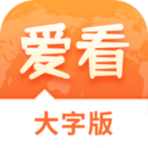 2025新澳精准资料大全，2025新澳精准资料大全手册