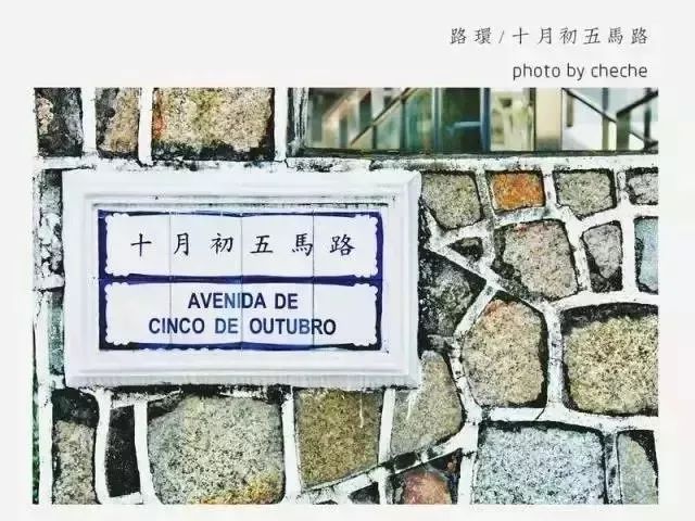 澳门正版资料大全资料贫无担石，澳门正版资料大全贫无担石全收录