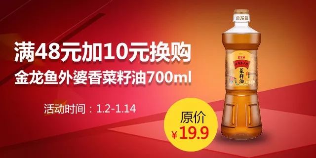 蓝月亮免费二四精选资料大全，蓝月亮免费二四精选资料总汇