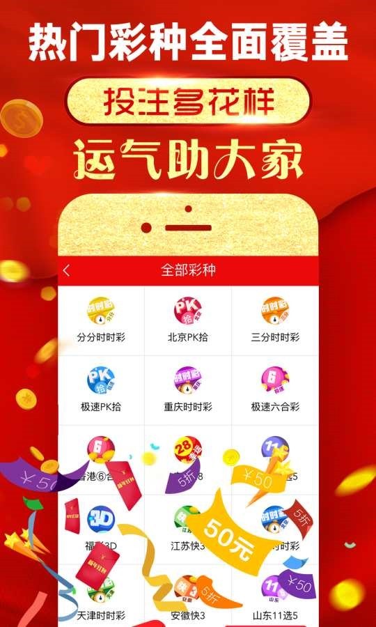 2025年正版资料免费大全一肖，2025年正版资料免费大全一肖揭秘生肖运势预测秘籍