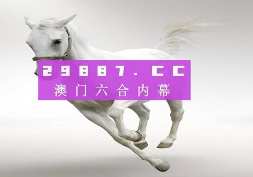 澳门49图库大全资料的使用方法，澳门49图库大全资料使用指南