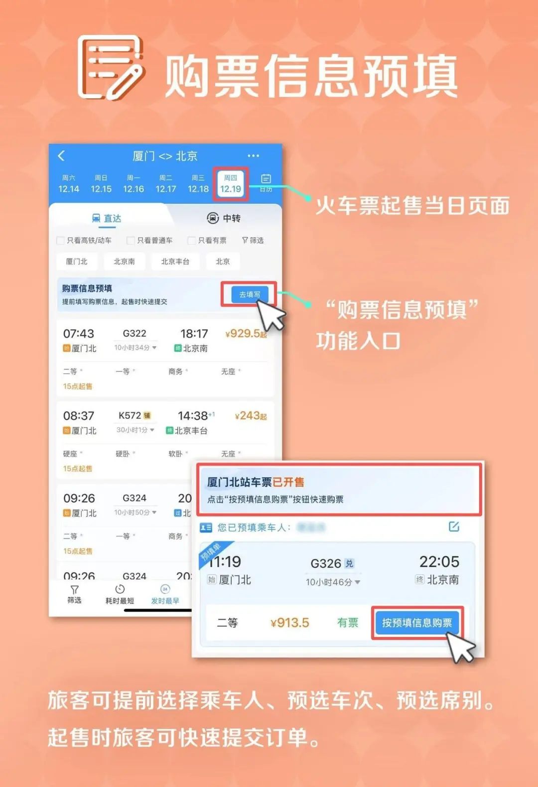 2025天天彩正版资料大全，一网打尽彩票资讯与攻略，2025天天彩正版资料大全，全面汇集彩票资讯与攻略