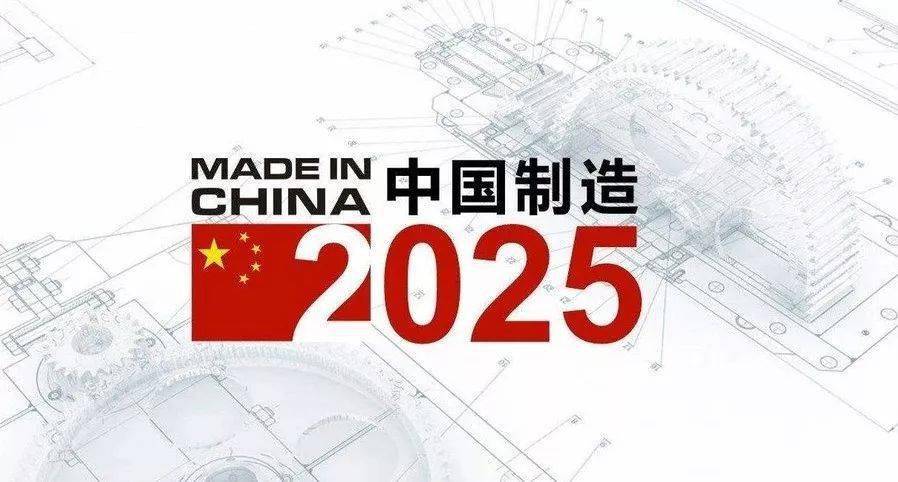 2025新奥正版资料免费提供，助力知识共享新时代，助力新时代知识共享，2025新奥正版资料免费分享