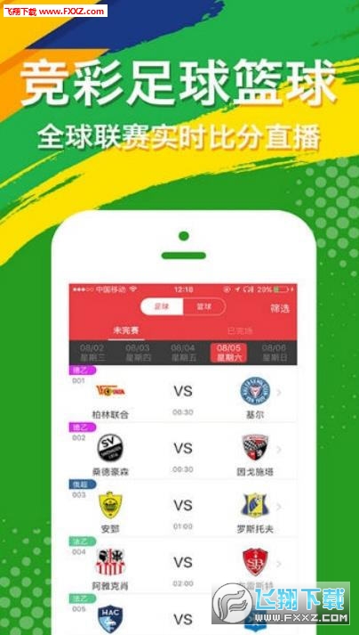 四不像资料免费大全，一站式获取海量资源的新时代秘籍，四不像资料免费大全，一站式获取海量资源秘籍新时代秘籍