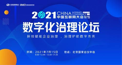 探索未来，关于841995澳彩论坛网站在2025年的展望，841995澳彩论坛网站2025年展望，探索未来发展趋势