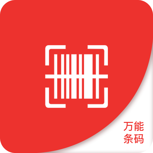 2025新澳门精准免费大全，澳门最新精准免费资料大全（2025版）