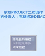 澳门49图库大全资料使用方法详解，澳门49图库大全资料使用指南