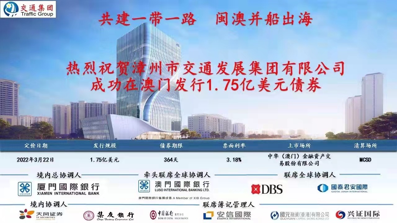 2025新澳门精准免费大全，澳门最新精准免费资料大全（2025版）