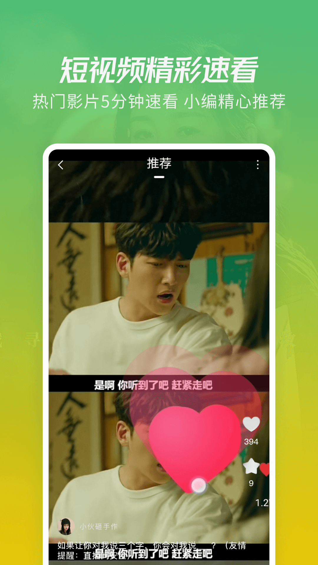 黄迦勒查经资料大全下载，黄迦勒查经资料大全免费下载
