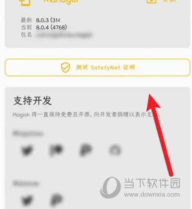 新澳门彩历史记录，澳门彩历史记录概览
