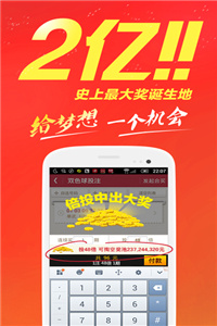 香港资料正版大全，香港正版资料大全概览