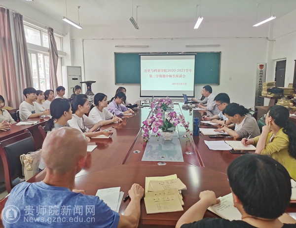 2025年天天开好彩，展望美好未来资料，展望美好未来，2025年天天开好彩