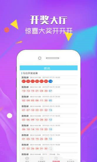 2025天天彩免费资料大全——一网打尽所有信息，2025天天彩免费资料大全，全面汇集所有信息