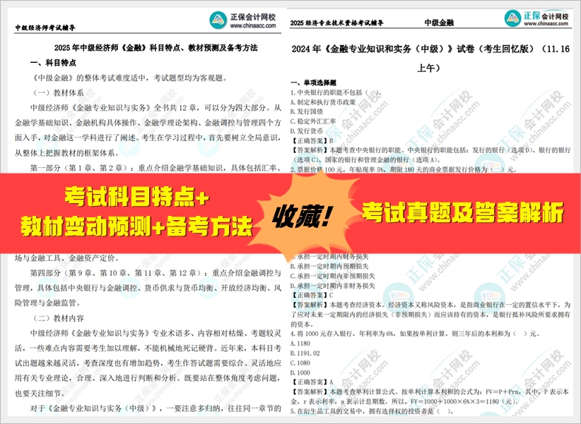 2025全年資料免費大全，2025全年資料大放送，免费获取大全