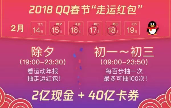 新澳天天开奖资料大全与旅游攻略，带你玩转新澳！，新澳天天开奖资料与旅游攻略全指南，玩转新澳的必备攻略！