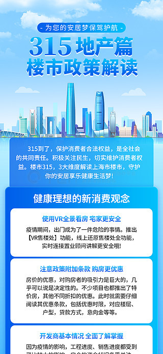 2025新奥正版资料免费提供，助力知识共享新时代，助力新时代知识共享，2025新奥正版资料免费分享