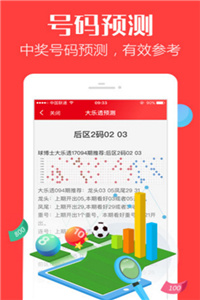 香港资料正版大全，探索与解读，香港正版资料大全，探索与深度解读