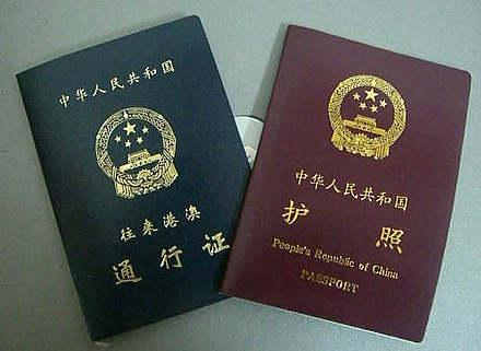 财经 第5页