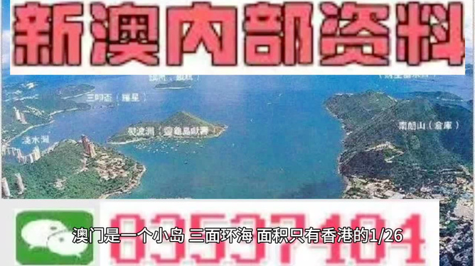 香港最快最精准免费资料，香港最新精准免费资料大全