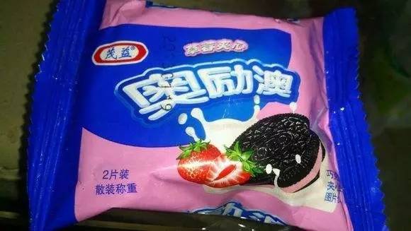 新澳门资料大全正版资料?奥利奥，澳门正版资料奥利奥，全面解析新澳门资料大全