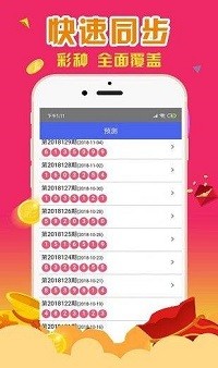 热点 第6页