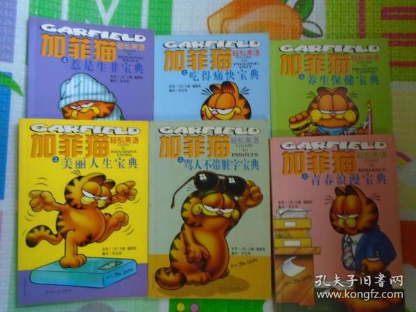 澳门正版资料大全资料生肖卡的奥秘与魅力，澳门正版资料大全，生肖卡的奥秘与魅力