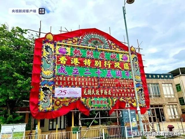 香港二四六开奖免费结果一，香港二四六开奖结果免费公布