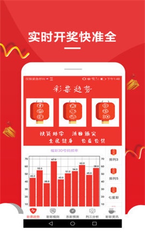 2025年澳门免费资料大全，澳门免费资料大全（2025版）