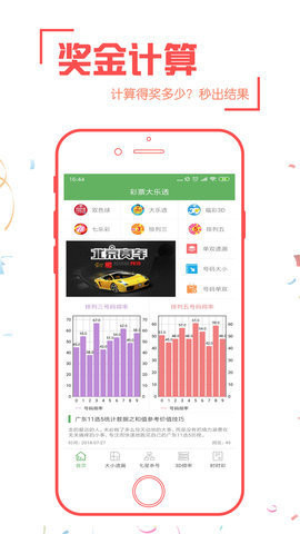 全网最精准资料，全网最精准资料大揭秘
