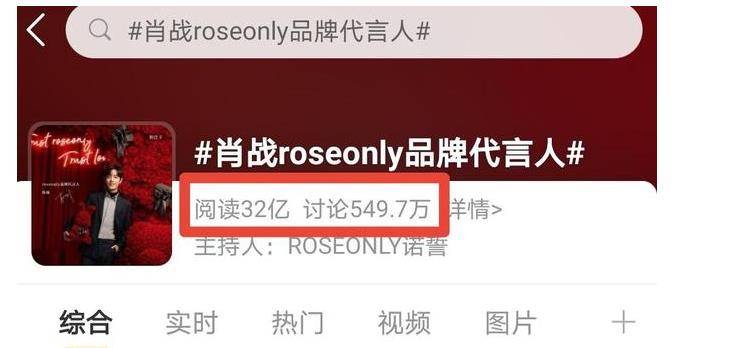 2025新澳门今晚开特马直播，澳门特马直播预告，揭秘今晚开奖悬念