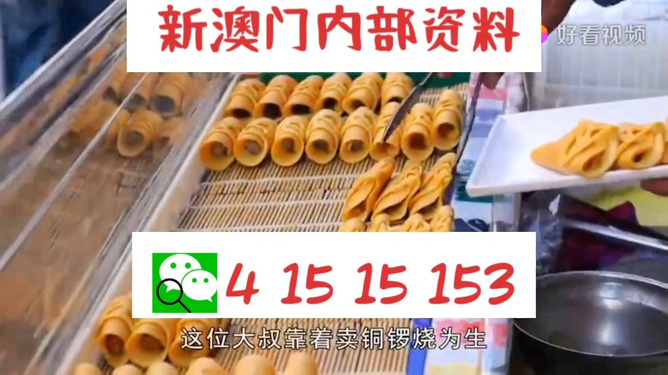 探索未来，2025年天天开好彩的无限可能，探索未来，2025年无限可能，天天开好彩的愿景