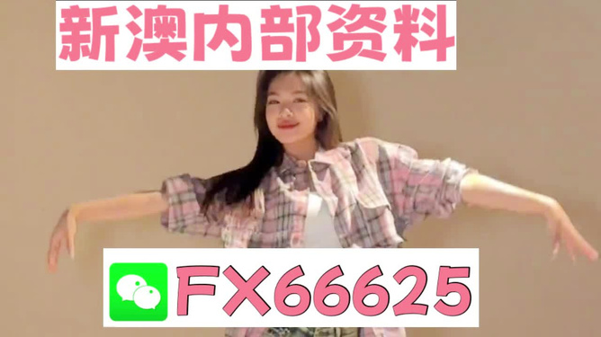 一笑一码必中特，一笑一码必中特，揭秘中奖秘籍