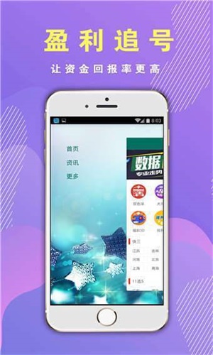 香港资料正版大全——深度探索与解读，香港正版资料深度探索与解读全书