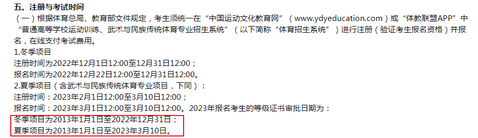 二四六内部资料期期准，独家揭秘，二四六内部资料期期精准预测