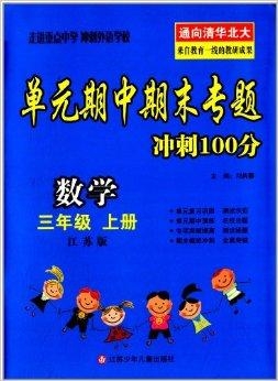 香港