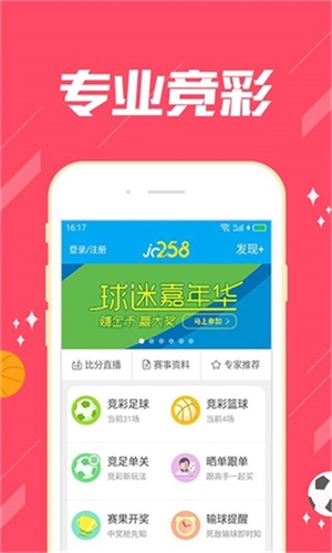 新澳门精准四肖期期准，探索博彩文化的魅力，澳门博彩文化探索，精准四肖的魅力所在