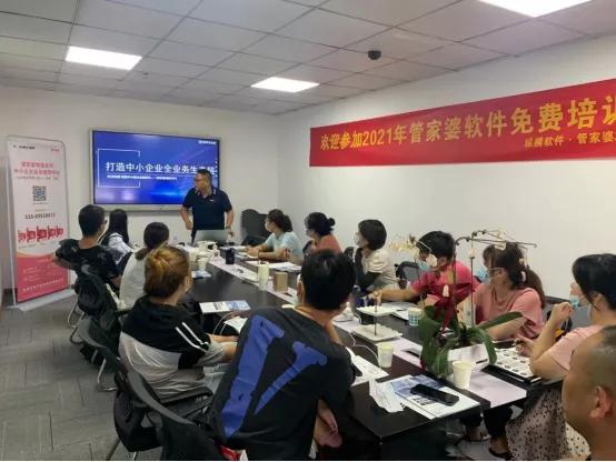 远方的呼唤