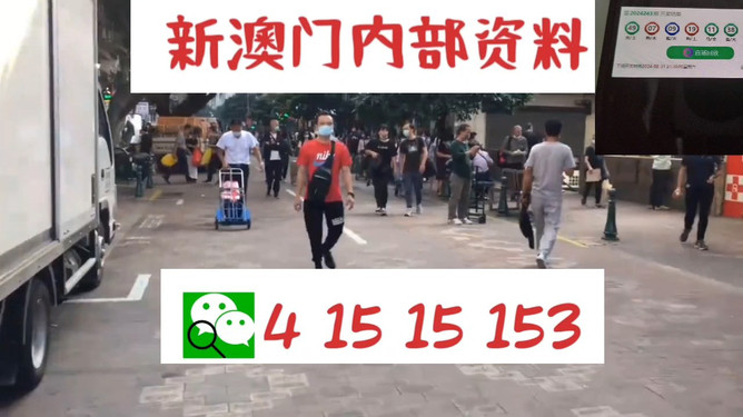 热点 第2页