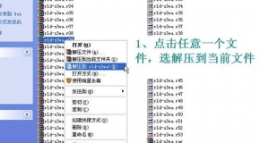 港澳资料大全
