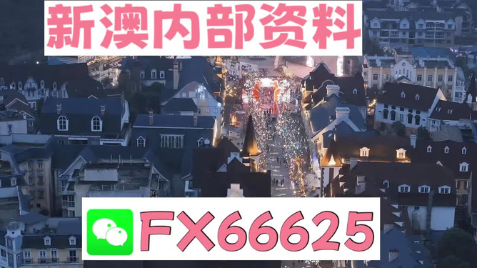 四不像的神秘面纱，今晚必中一肖揭秘，四不像神秘面纱揭晓，今晚生肖揭秘一探究竟