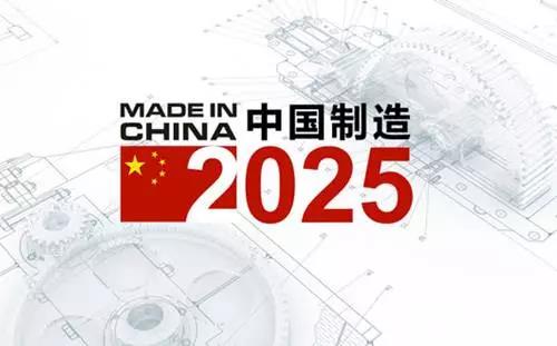 2025澳门今晚开特马开什么，澳门特马预测与未来开奖号码分析