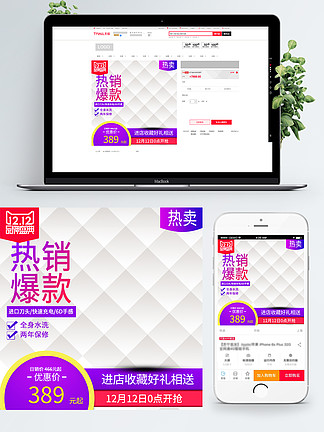 探索800图库资料大全，一站式资源宝库，探索一站式资源宝库，800图库资料大全