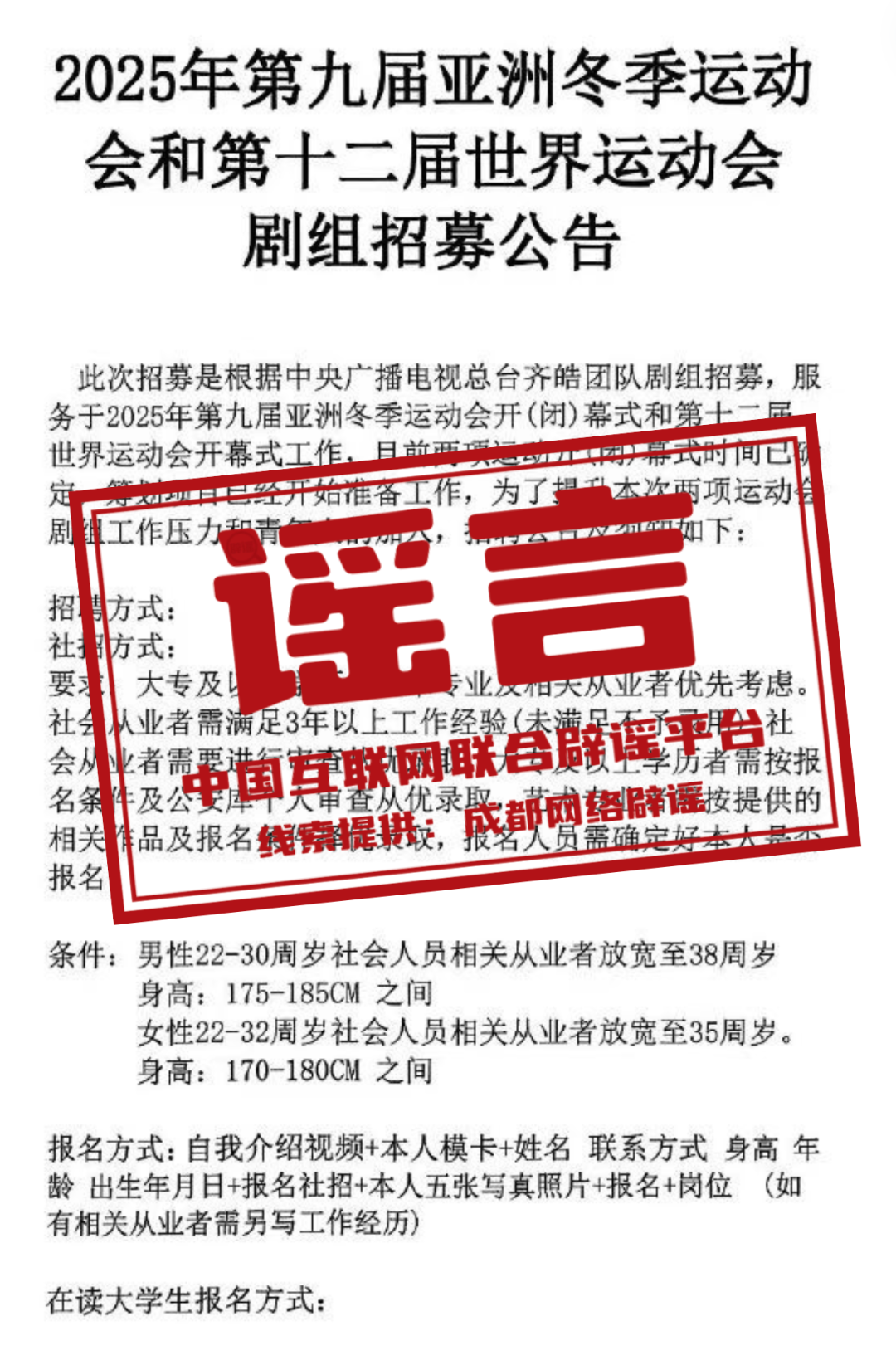 澳门挂牌正版挂图2025年，展望与期待，澳门未来展望，挂牌正版挂图2025年展望与期待