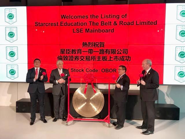 2025年澳门挂牌正版挂牌