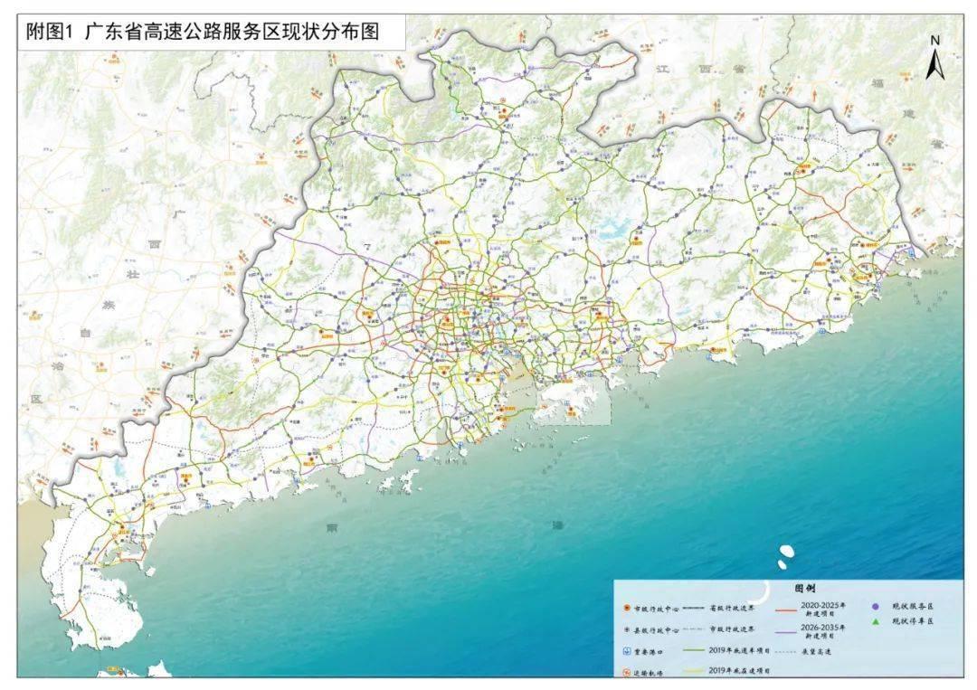 探索未来，2025新澳门正版免费资本车的时代来临，2025新澳门正版免费资本车时代，探索未来的机遇与挑战