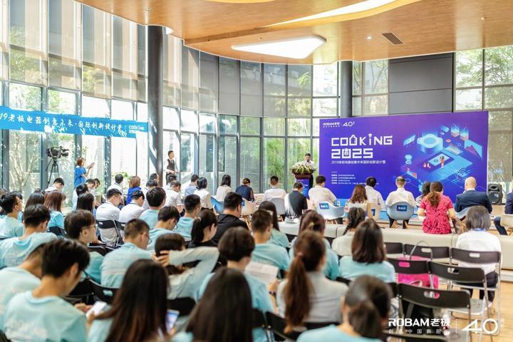 探索未来，2025新澳门正版免费资本车的时代，2025新澳门正版免费资本车的时代，探索未来的前沿之旅