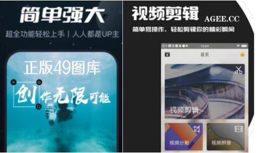 新澳天天开奖资料大全最新开奖结果查询下载，新澳天天开奖资料大全及最新开奖结果查询下载